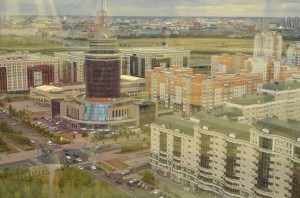 View from Bayterek tower