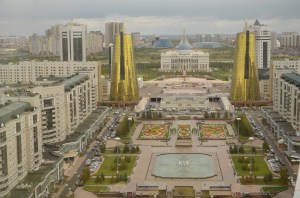View from Bayterek tower