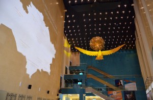 National museum of the republic of Kazakhstan