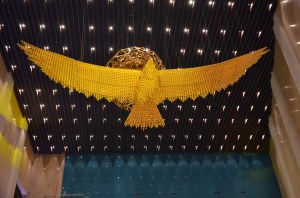 National museum of the republic of Kazakhstan