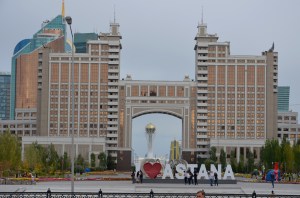 City view with Bayterek tower