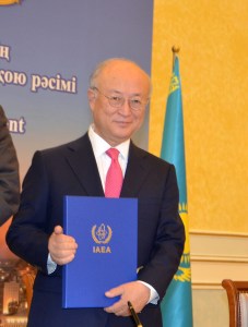 Yukiya Amano