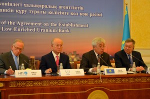 Sam Nunn, Yukiya Amano, Erlan Idrissov ,Vladimir Shkolnik