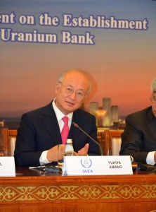 Yukiya Amano