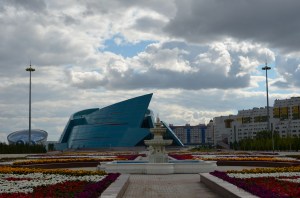 Central Concert Hall