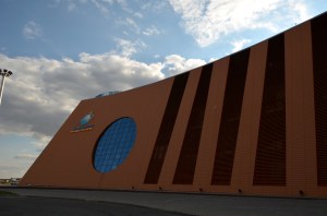 The National Space Centre