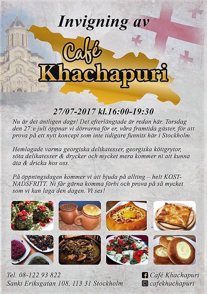 20108566_150680645484216_8404126362301536601_n