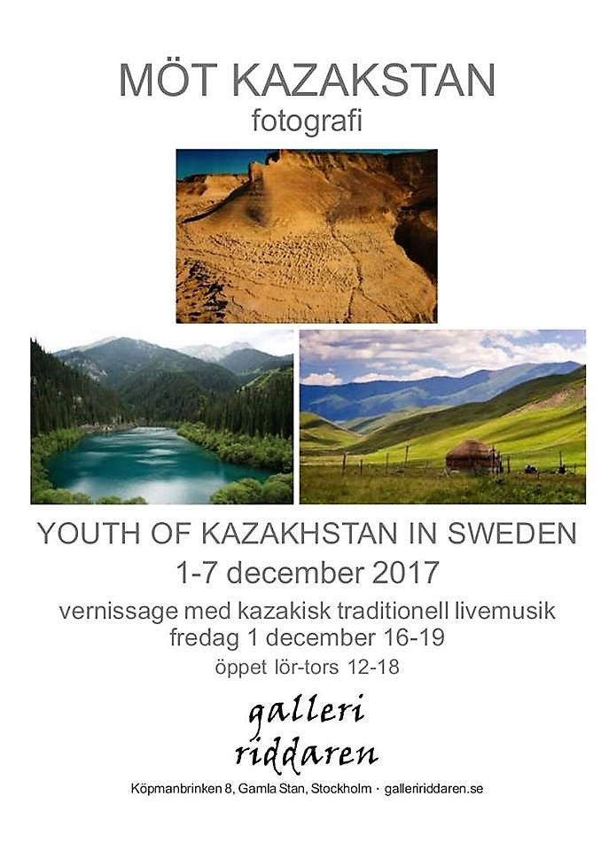 23316702_10155081361519013_7837730524019371972_n