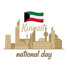 national-kuwait-day-background-flat-style-vector-21376841 (3)