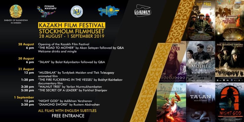 68256168_661742090972487_7238713682832654336_n