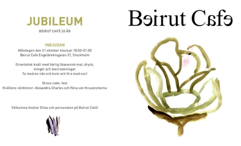 72185635_417168549196360_8205693924208017408_n