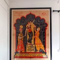 IMG_20260615_004751